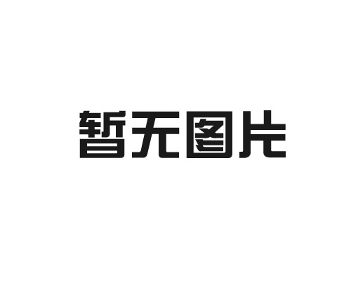 副件研發(fā)